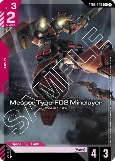 Messer Type-F02 Minelayer (C+) - ST08-005 (Holofoil, C+)
