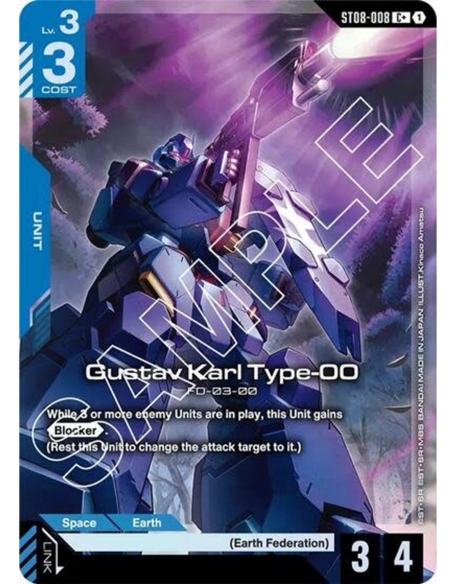Gustav Karl Type-00 (C+) - ST08-008 (Holofoil, C+)