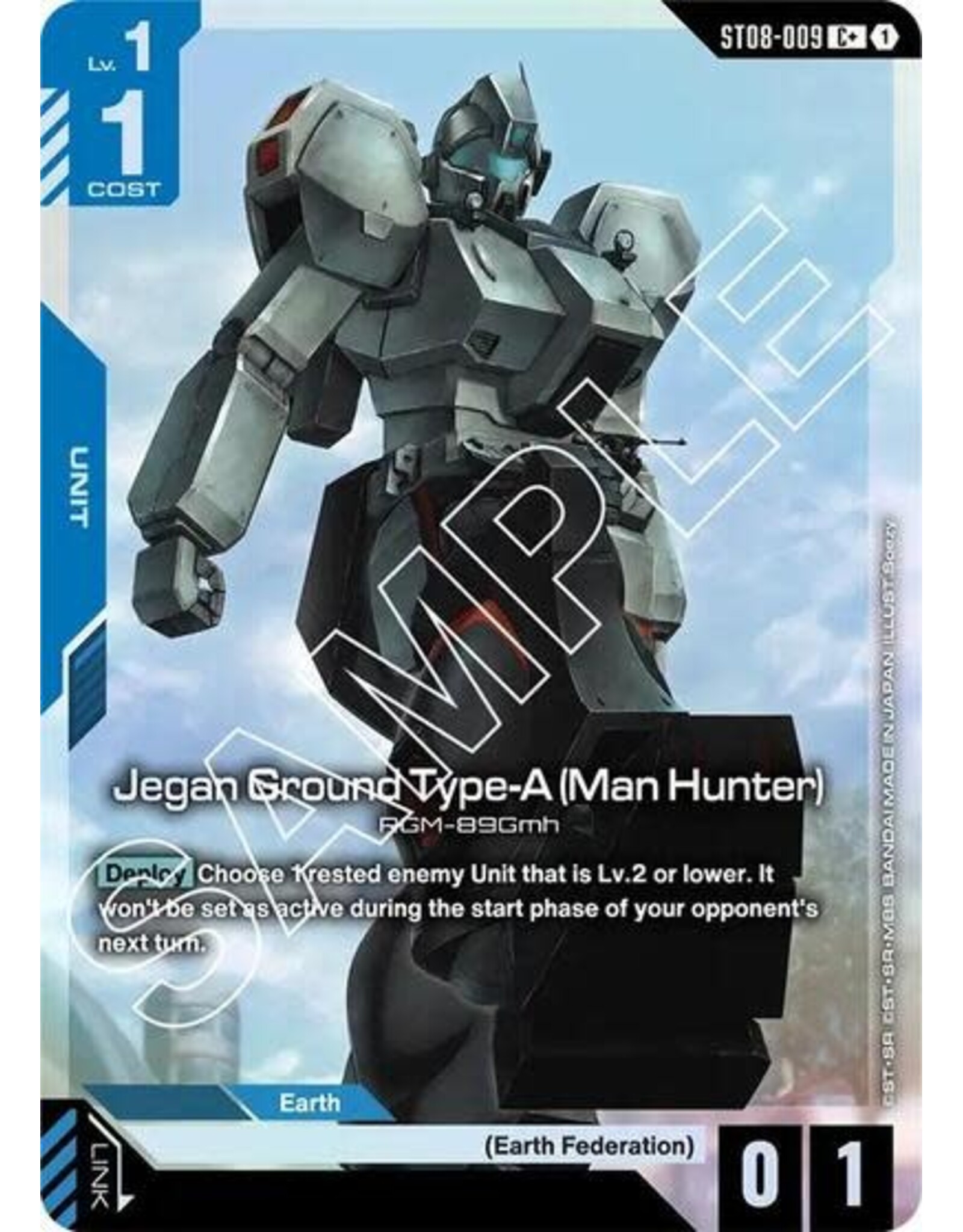 Jegan Ground Type-A (Man Hunter) (C+) - ST08-009 (Holofoil, C+)