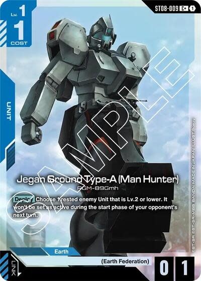 Jegan Ground Type-A (Man Hunter) (C+) - ST08-009 (Holofoil, C+)