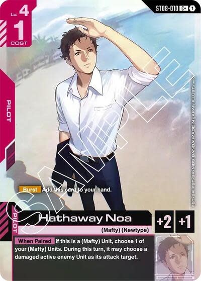 Hathaway Noa (C+) - ST08-010 (Holofoil, C+)