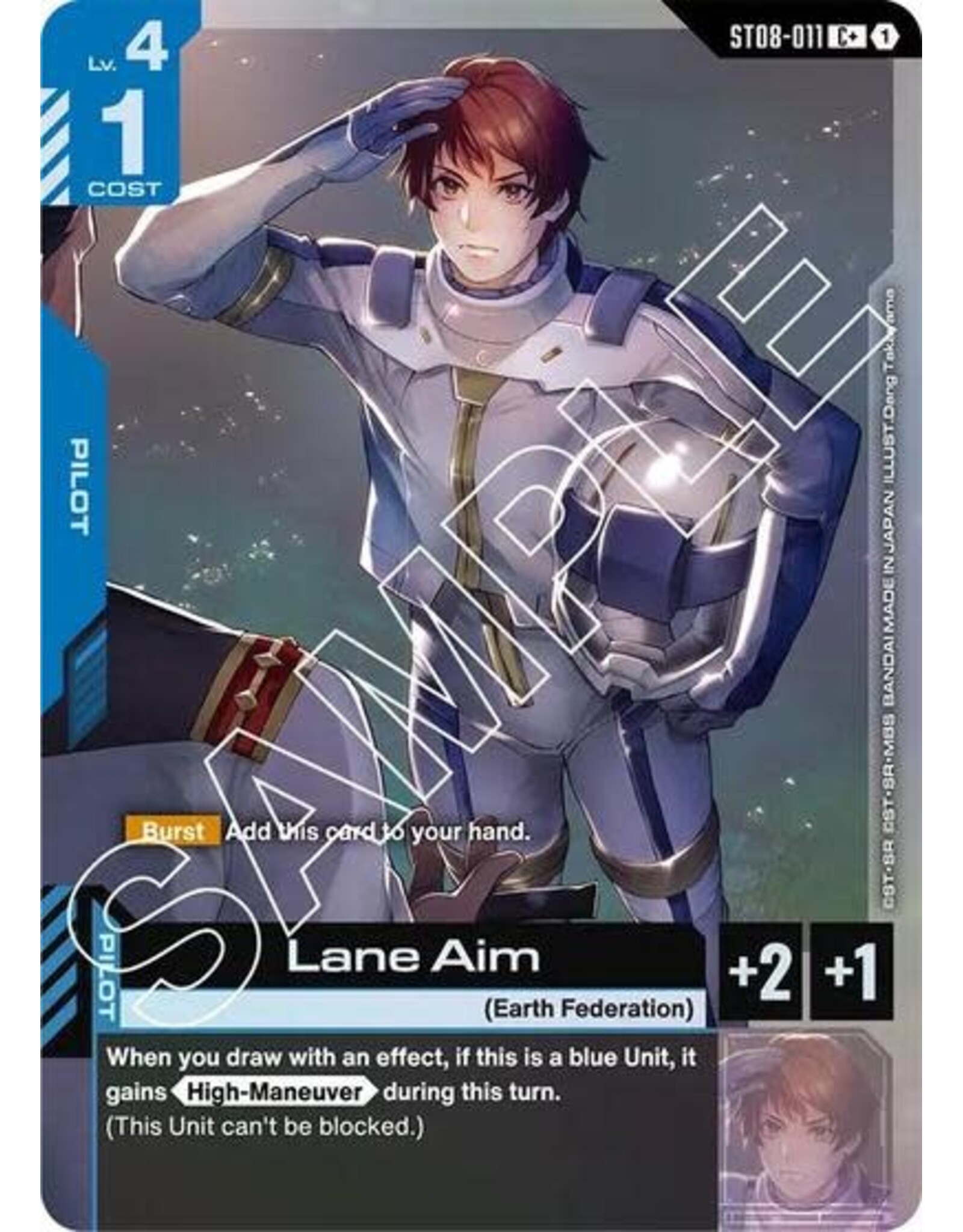Lane Aim (C+) - ST08-011 (Holofoil, C+)