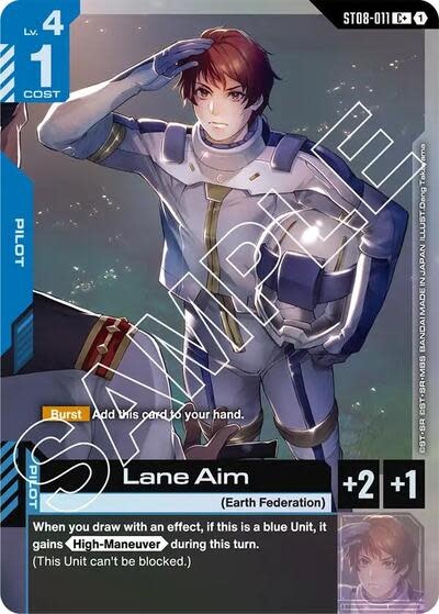 Lane Aim (C+) - ST08-011 (Holofoil, C+)