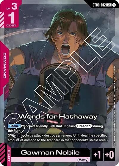 Words for Hathaway (C+) - ST08-012 (Holofoil, C+)