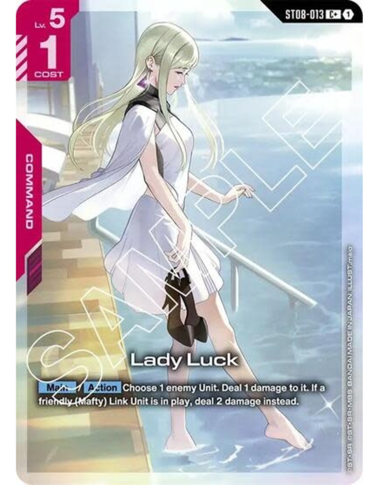 Lady Luck (C+) - ST08-013 (Holofoil, C+)