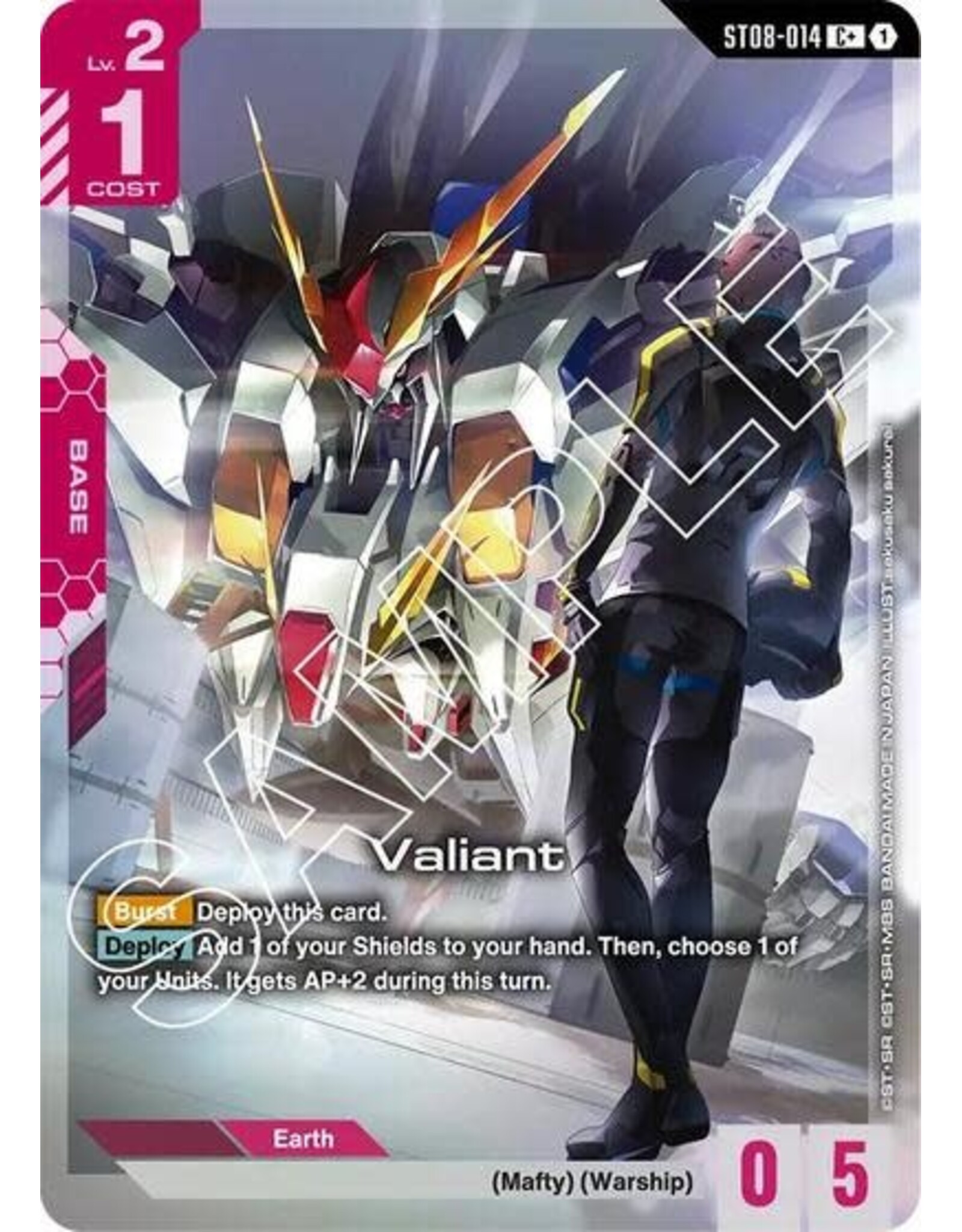Valiant (C+) - ST08-014 (Holofoil, C+)