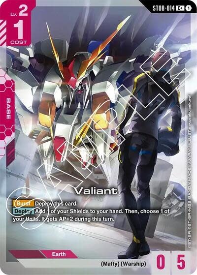 Valiant (C+) - ST08-014 (Holofoil, C+)