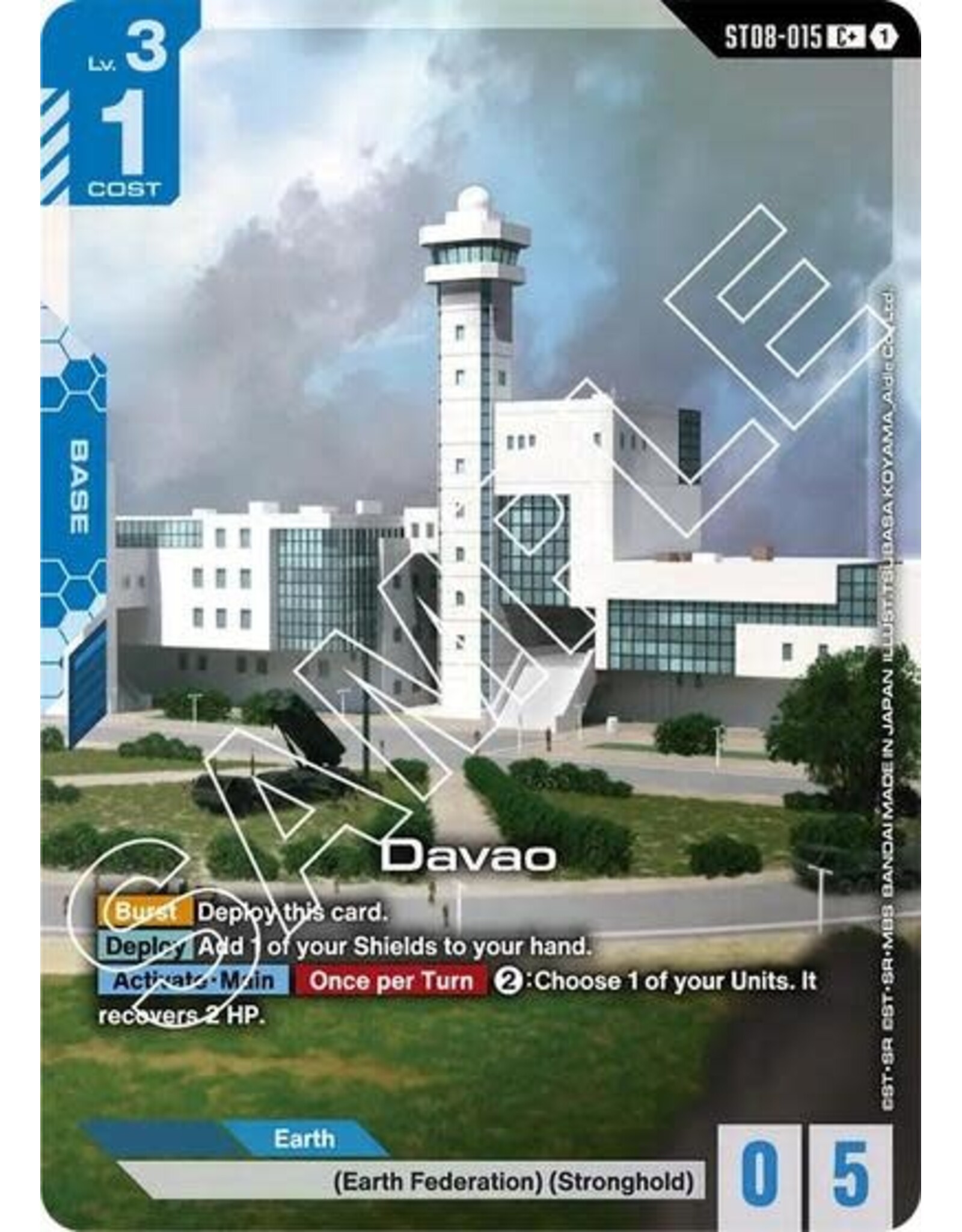 Davao (C+) - ST08-015 (Holofoil, C+)