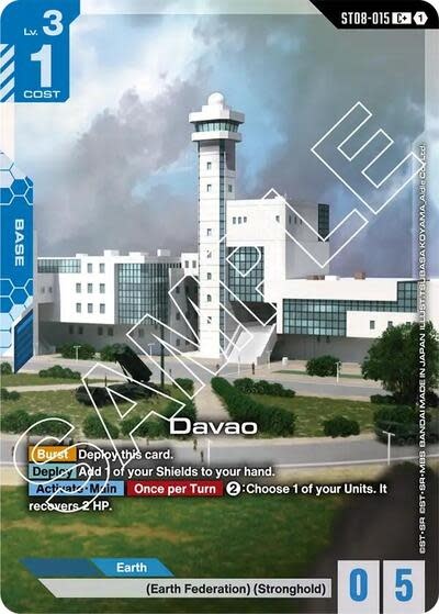 Davao (C+) - ST08-015 (Holofoil, C+)