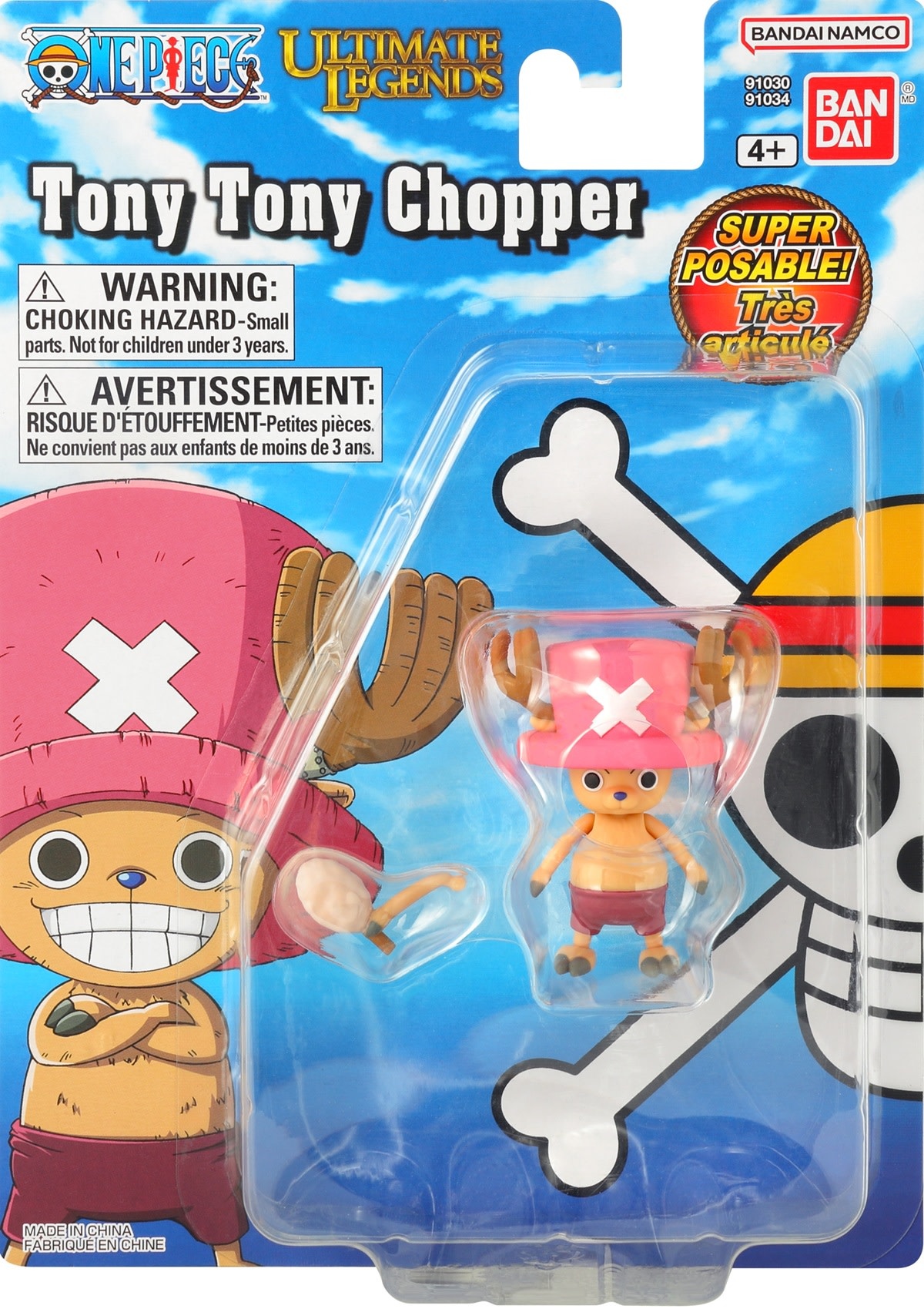 One Piece - Tony Tony Chopper Ultimate Legends 5" Figure