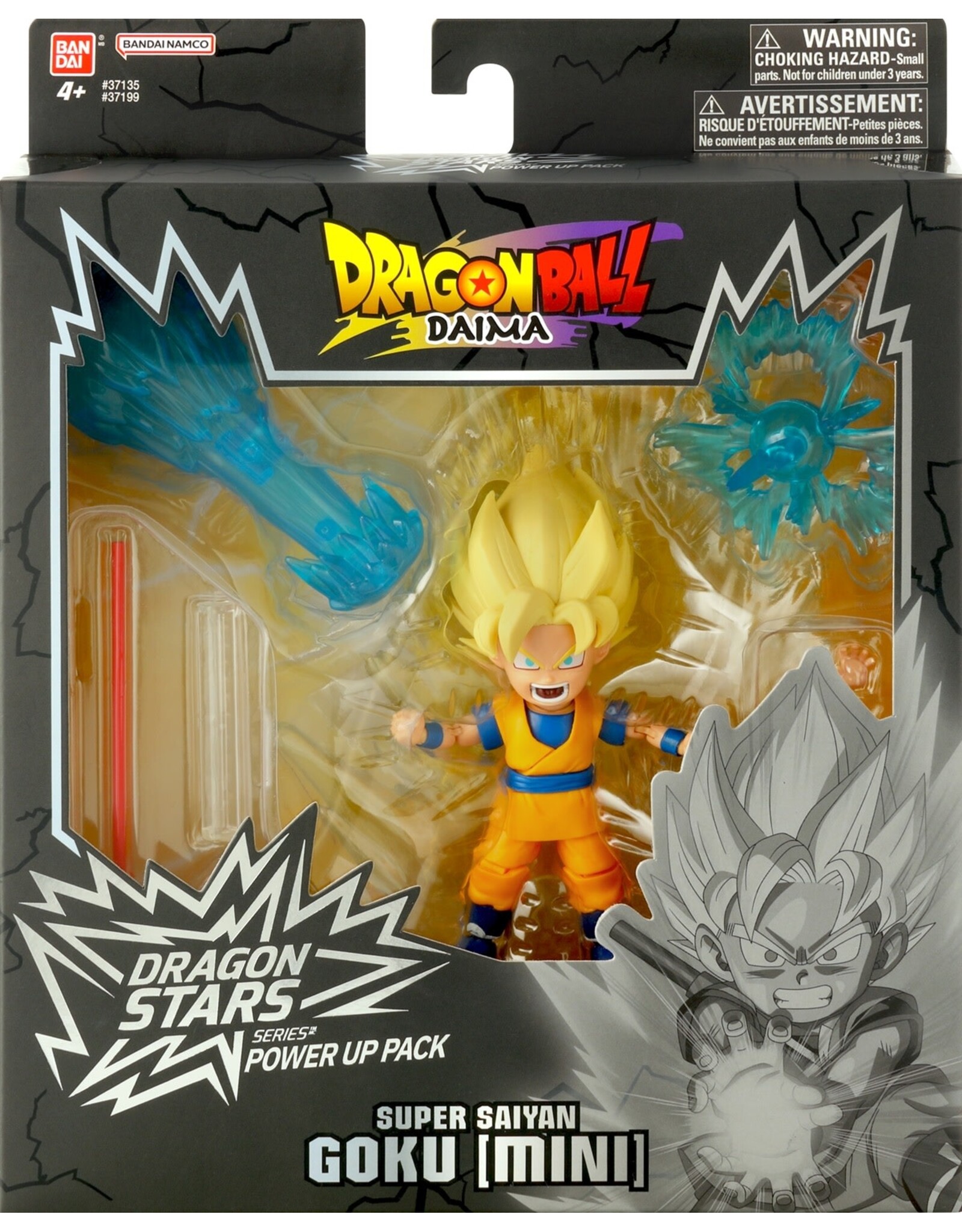 Banpresto Dragon Stars: Dragon Ball Daima -  Super Saiyan Son Goku (Mini) 6.5" Figure