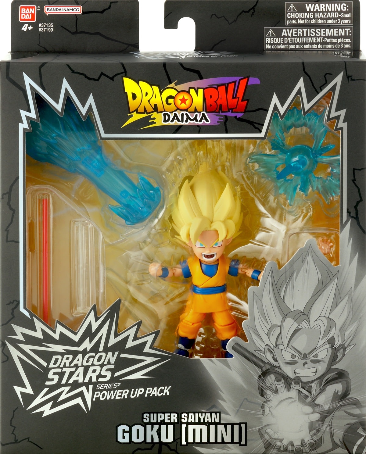 Banpresto Dragon Stars: Dragon Ball Daima -  Super Saiyan Son Goku (Mini) 6.5" Figure