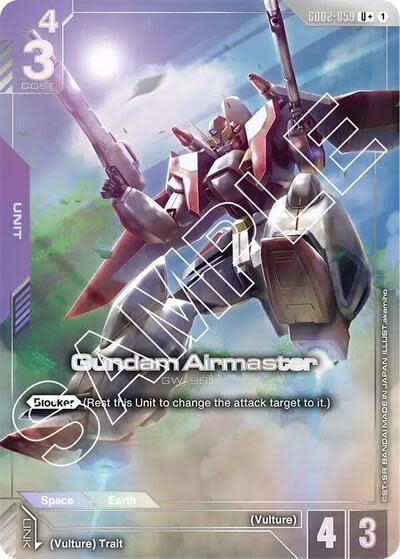 Gundam Airmaster (U+) - GD02-059 (Holofoil, U+)