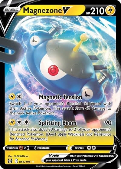 Magnezone V - 056/196 (Holofoil, Ultra Rare)