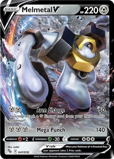 Melmetal V - 047/078 (Holofoil, Ultra Rare)