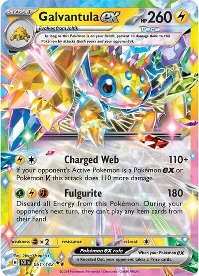Galvantula ex - 051/142 (Holofoil, Double Rare) (SCR)