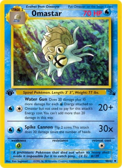 Omastar - 40/62 (Unlimited, Uncommon) (LP)