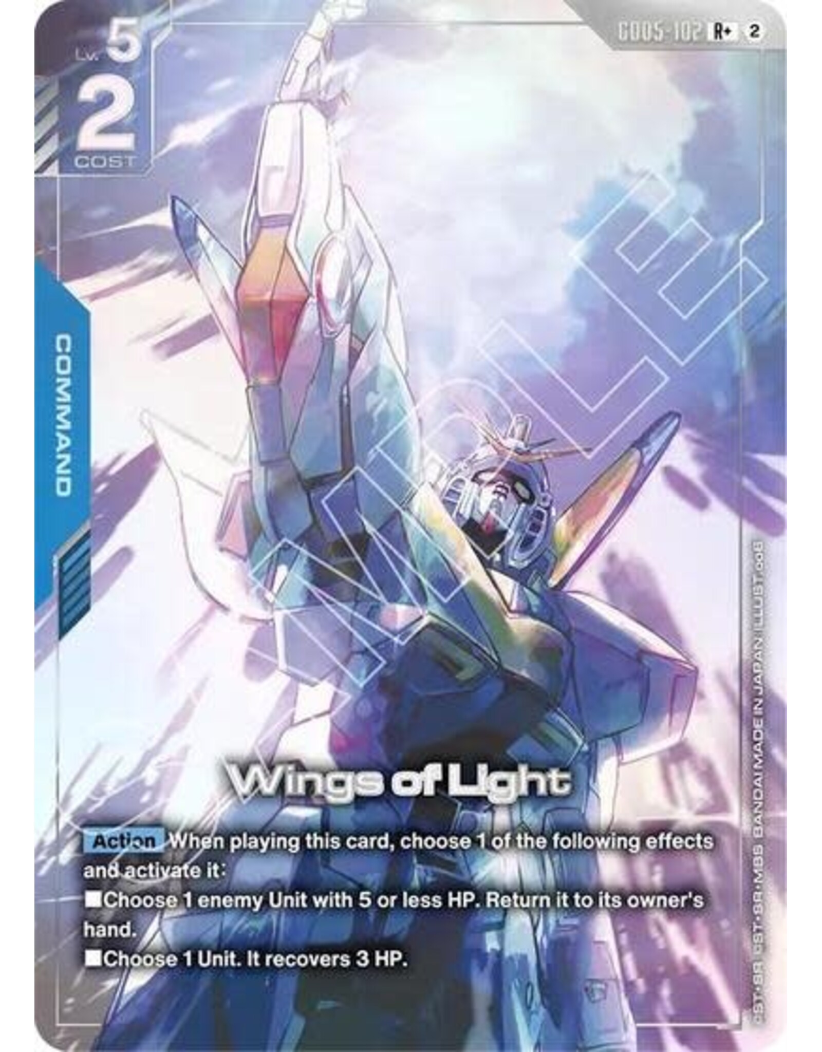 Wings of Light (R+) - GD05-102 (Holofoil, R+)