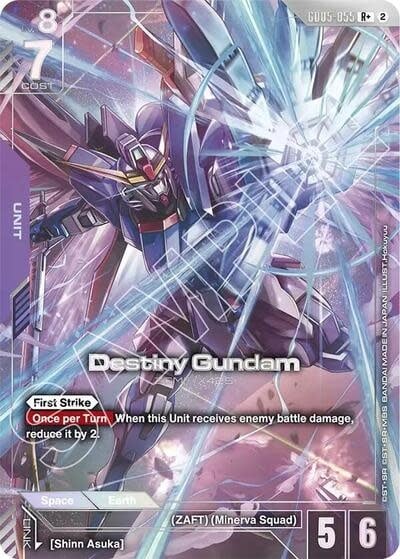 Destiny Gundam (R+) - GD05-055 (Holofoil, R+)