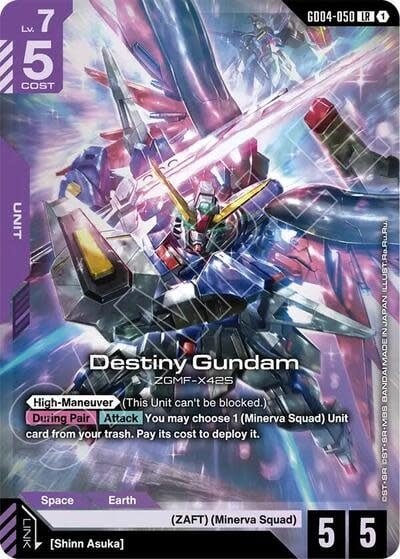 Destiny Gundam - GD04-050 (Holofoil, Legend Rare)