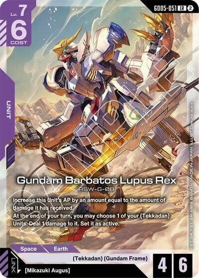 Gundam Barbatos Lupus Rex - GD05-051 (Holofoil, Legend Rare)