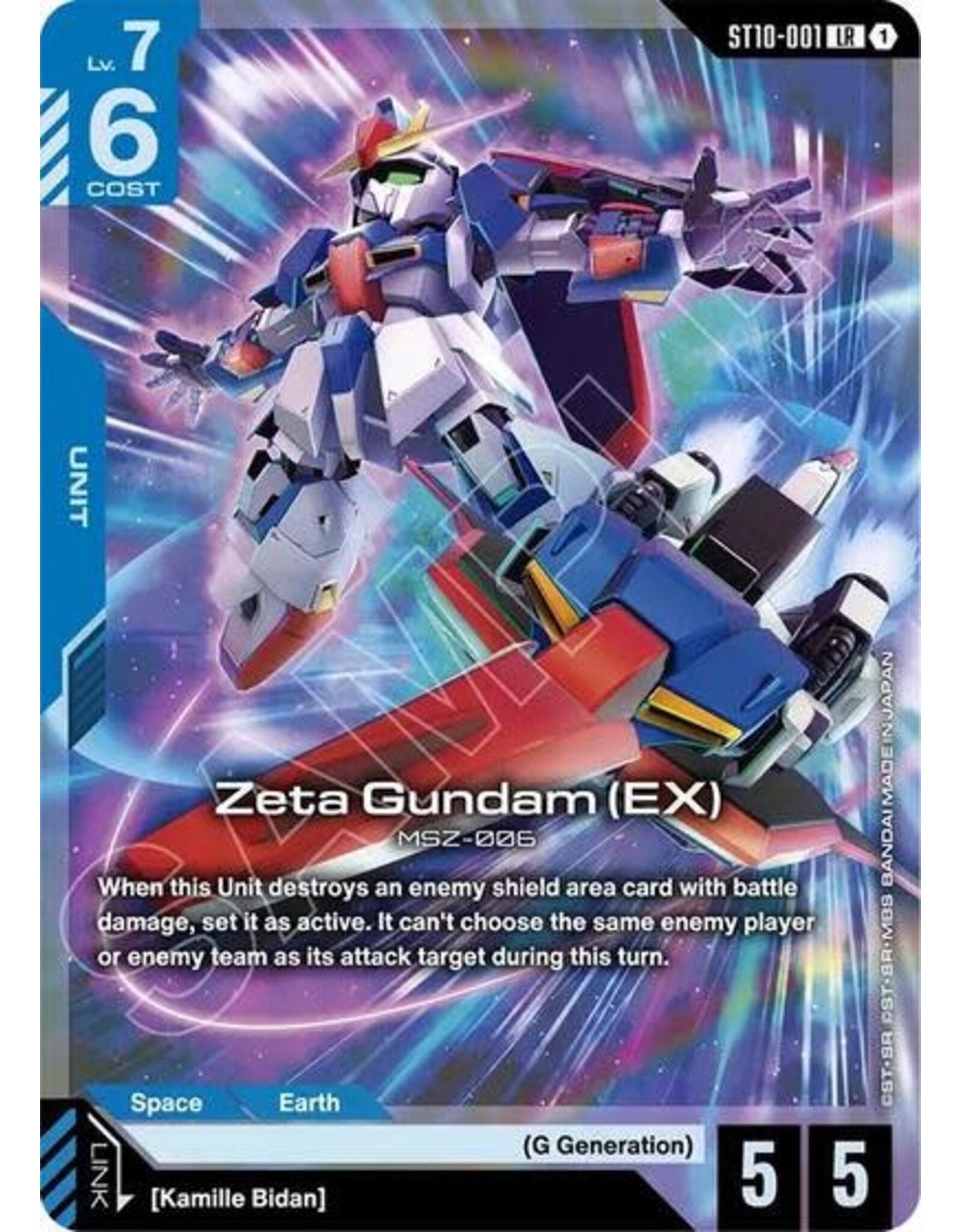 Zeta Gundam (EX) - ST10-001 (Holofoil, Legend Rare)