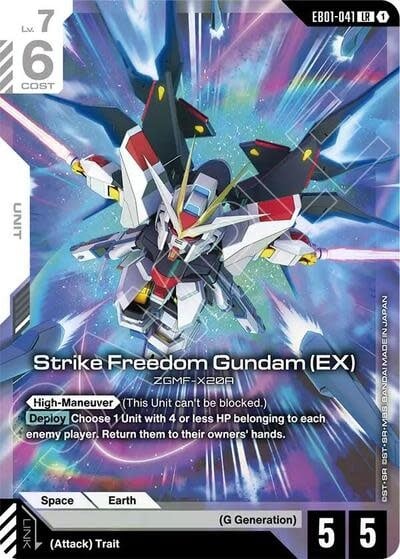 Strike Freedom Gundam (EX) - EB01-041 (Holofoil, Legend Rare)