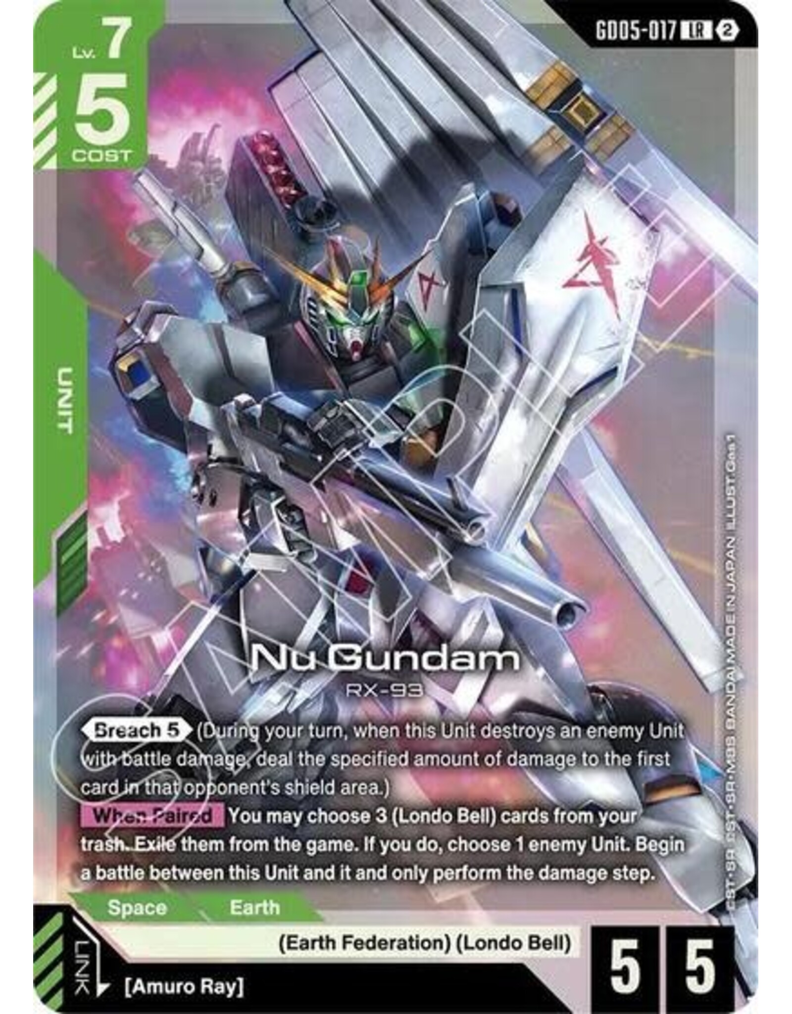 Nu Gundam (GD05-017) (Holofoil, Legend Rare)