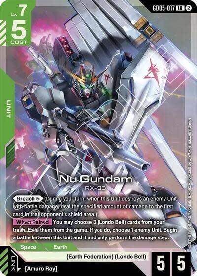 Nu Gundam (GD05-017) (Holofoil, Legend Rare)