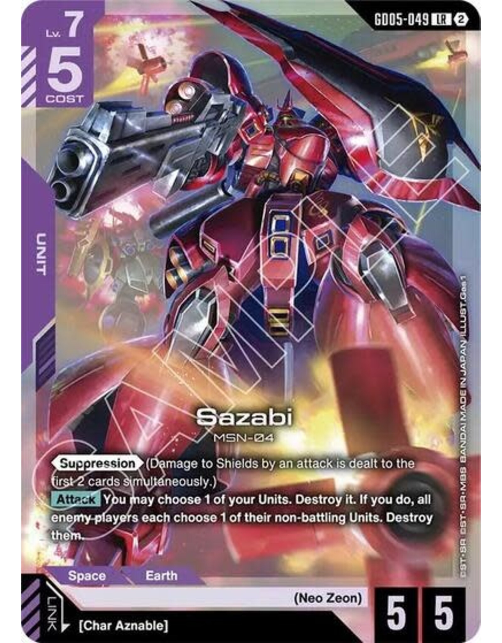 Sazabi (GD05-049) (Holofoil, Legend Rare)