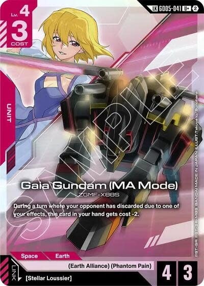 Gaia Gundam (MA Mode) (U+) (Link Rare) - GD05-041 (Holofoil, U+)