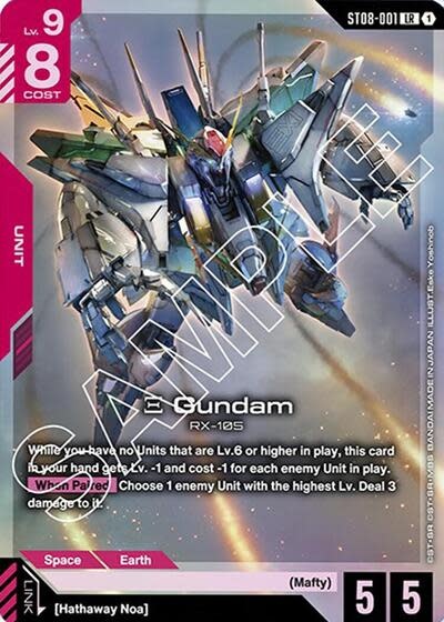 Xi Gundam (ST08-001) (Holofoil, Legend Rare)