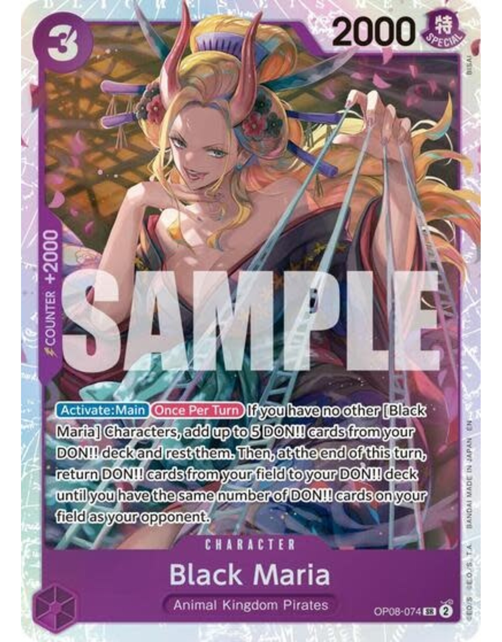 Black Maria (Reprint) - OP08-074 (Foil, SR)