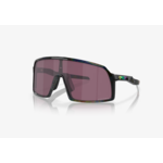 Oakley Sutro Dark Galaxy with Prizm Road Black