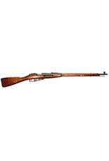 USED RUSSIAN MOSIN NAGANT (1941)