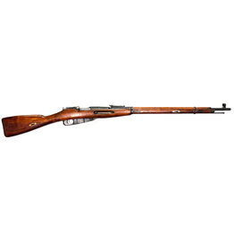 USED RUSSIAN MOSIN NAGANT (1941)