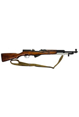 USED RUSSIAN SKS