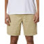 Katin Men's Patio Short