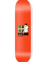 Pylon Fabrication Deck  8.375"