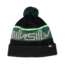 Quiksilver Summit Beanie | Black