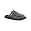 Sanuk Men's You Got My Back Hemp