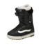 Vans Encore Pro Snowboard Boot | Black / Marshmallow