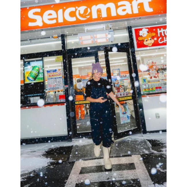 Fubuki Unisex Niseko 3.0 Low Winter Boot | Sand