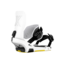 Fix Block 5 Binding 2026 | Frost White