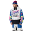 686 X Fox Racing Anorak Shell Jacket | Fox White Colourblock Large