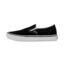Vans Skate Slip-On