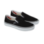 Vans Skate Slip-On