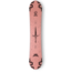 Capita Dark Horse Snowboard (2027)