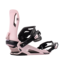 Nitro Talent Binding 2027 | Bubble Gum