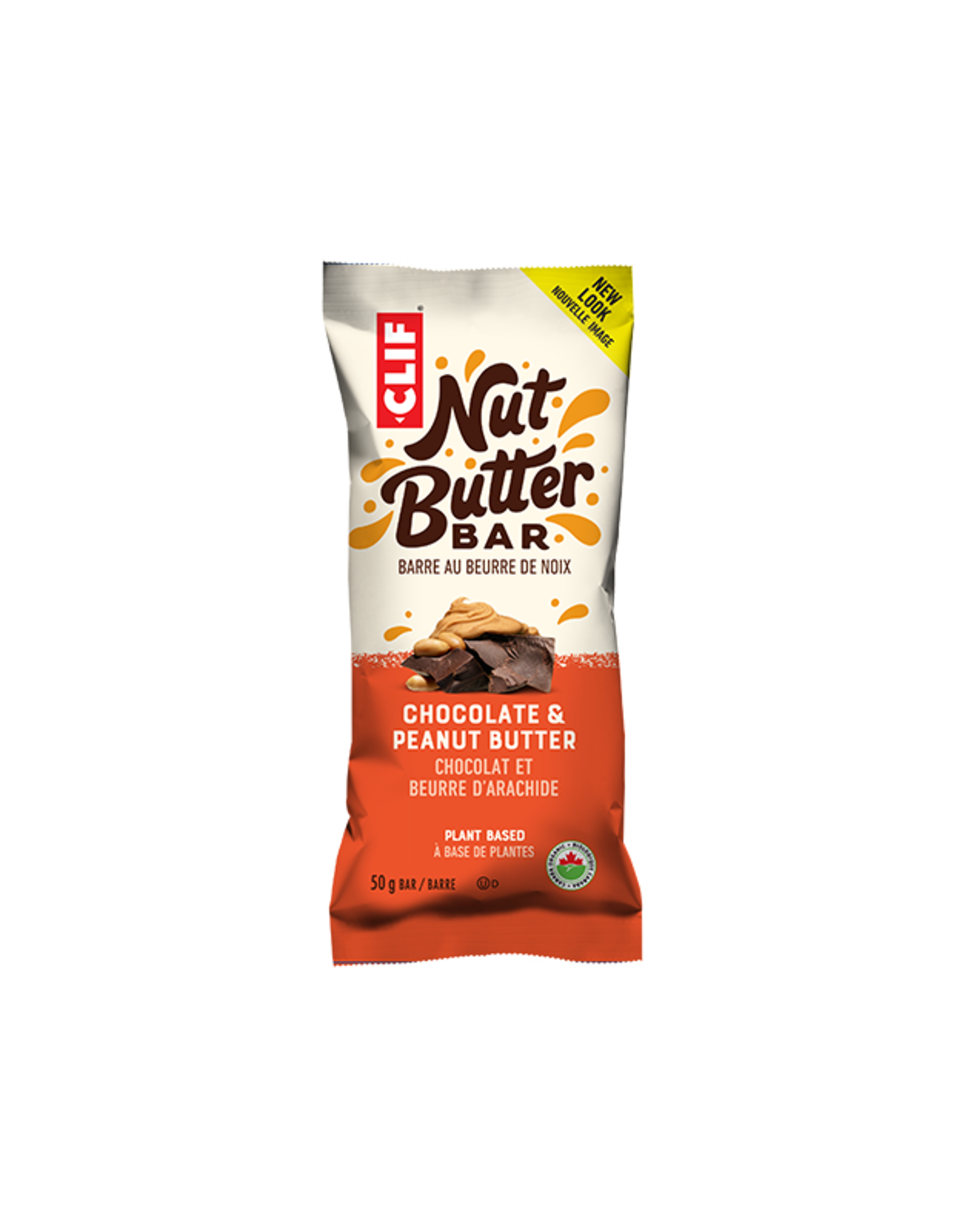 Cliff Bar Clif Nut Butter Bar, Chocolate/Peanut Butter